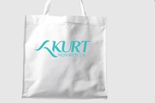  BAG & POUCH & PACKAGING PROMOTION